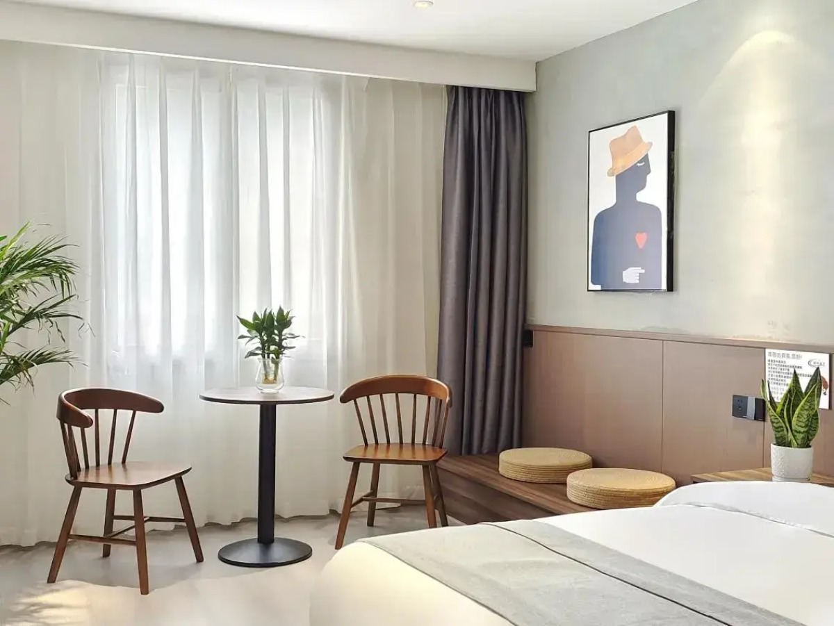 Holiday Inn Guoshang (Tianfu International Airport Branch)