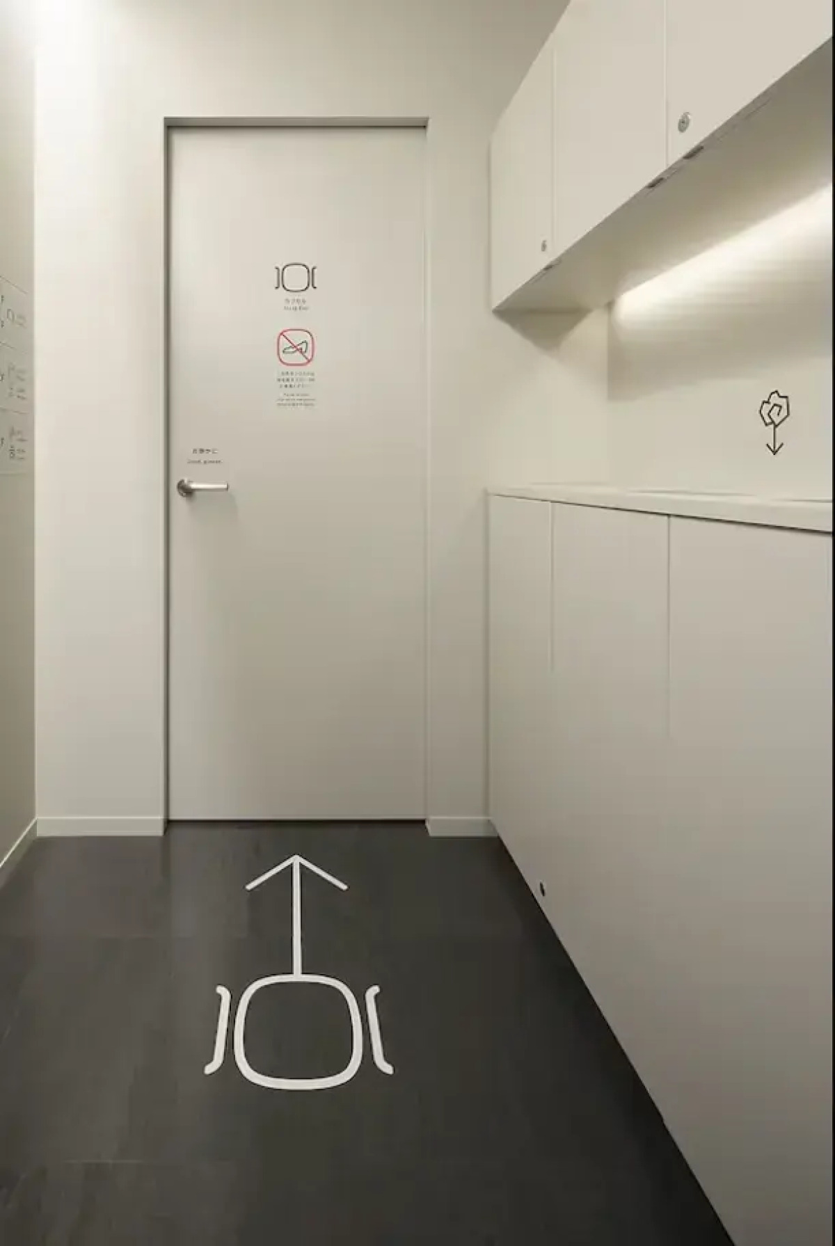 9h nine hours woman Kanda