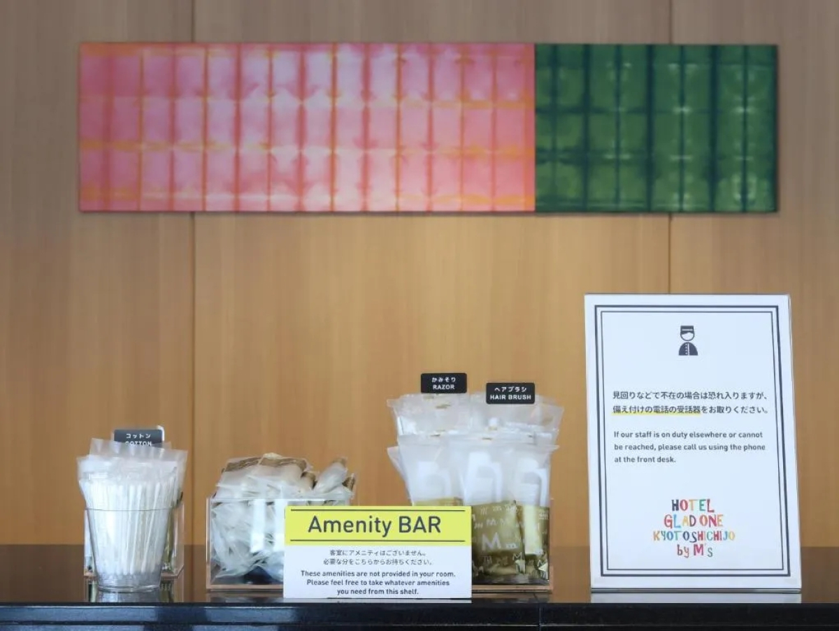 Hotel Glad One Kyoto Shichijo by M’s