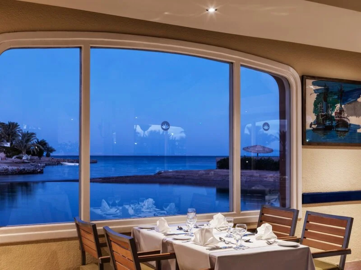 Club Paradisio El Gouna Red Sea