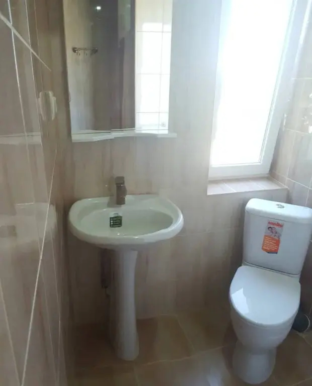 Mini-Hotel Chernomorets