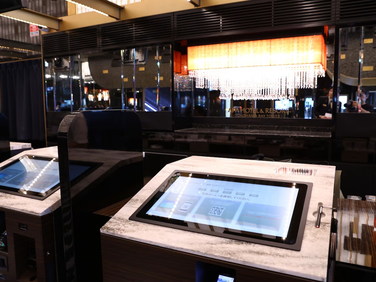 Отель APA Hotel ＆ Resort Yokohama Bay Tower