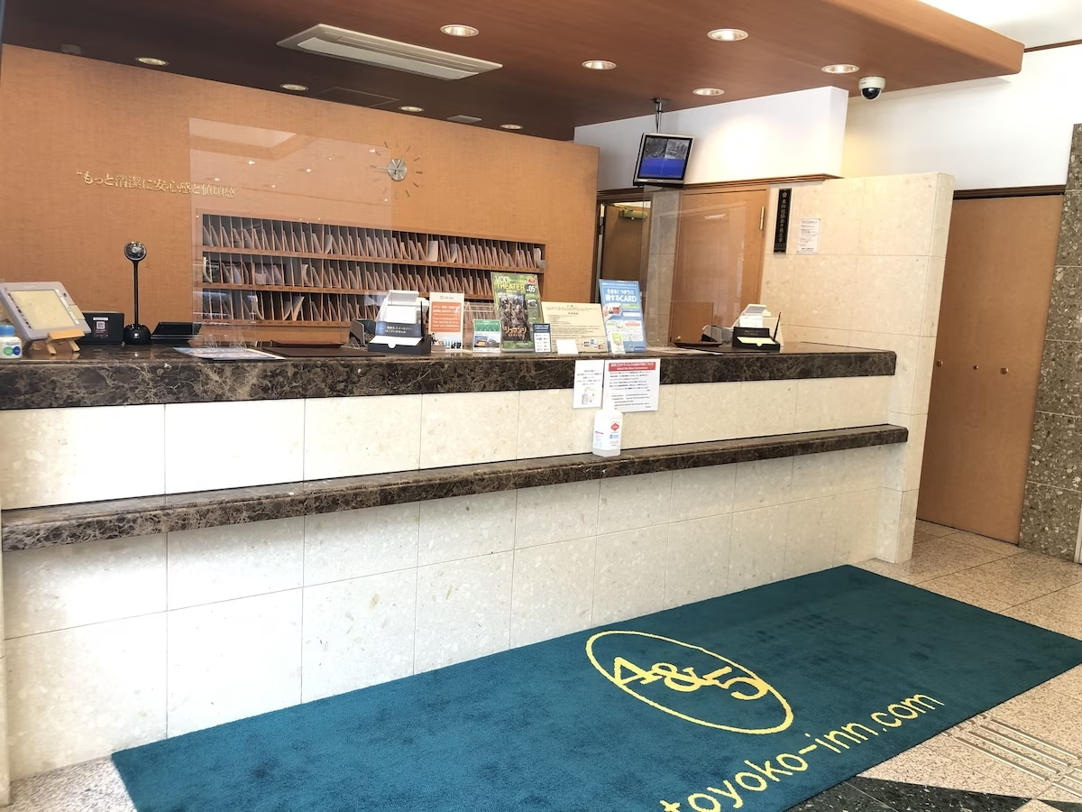 Toyoko Inn Osaka Temmabashi Otemae