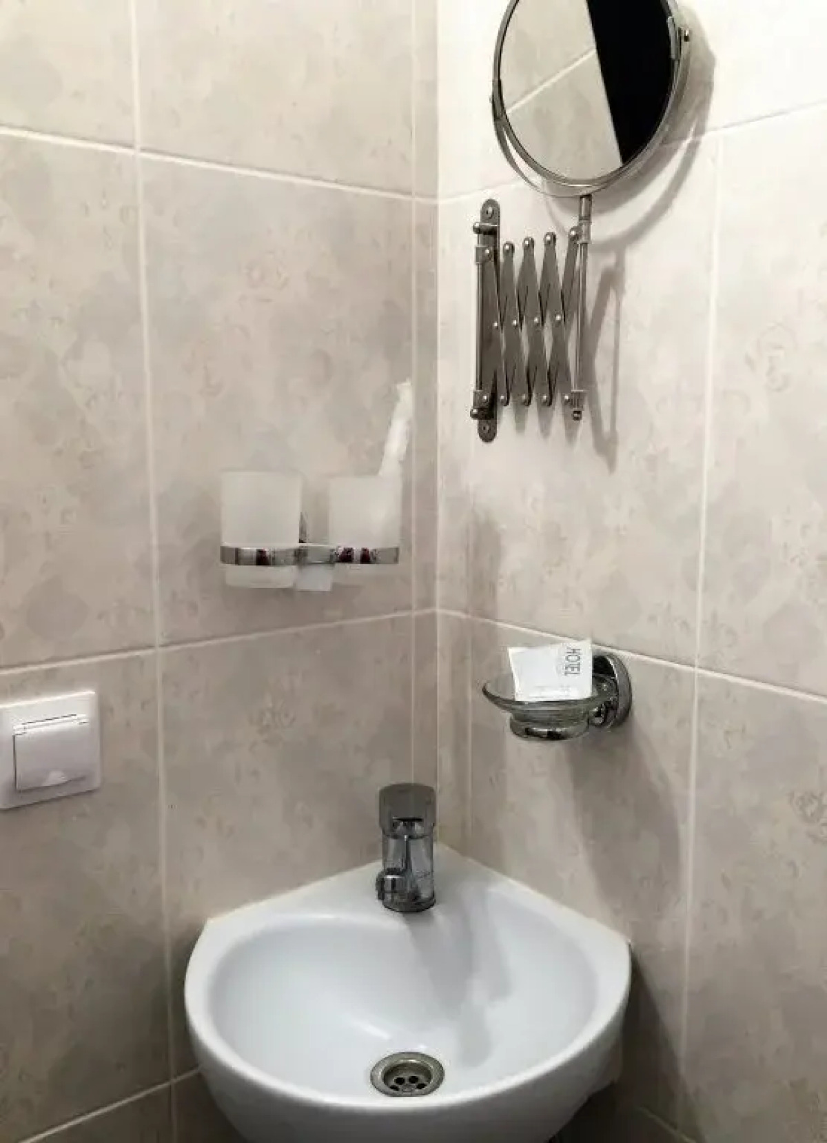 Guest House Volshebnaya Lampa