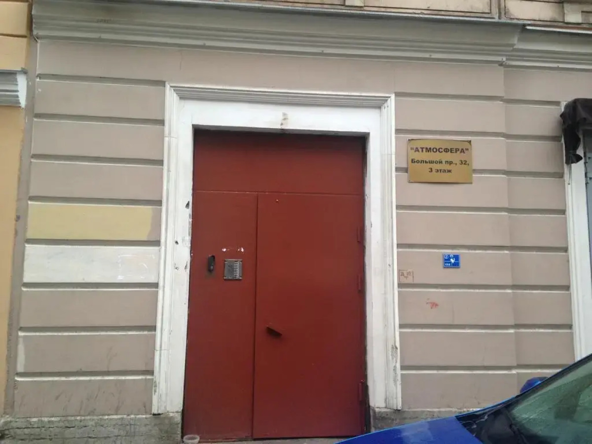 Отель Атмосфера на Большом 32