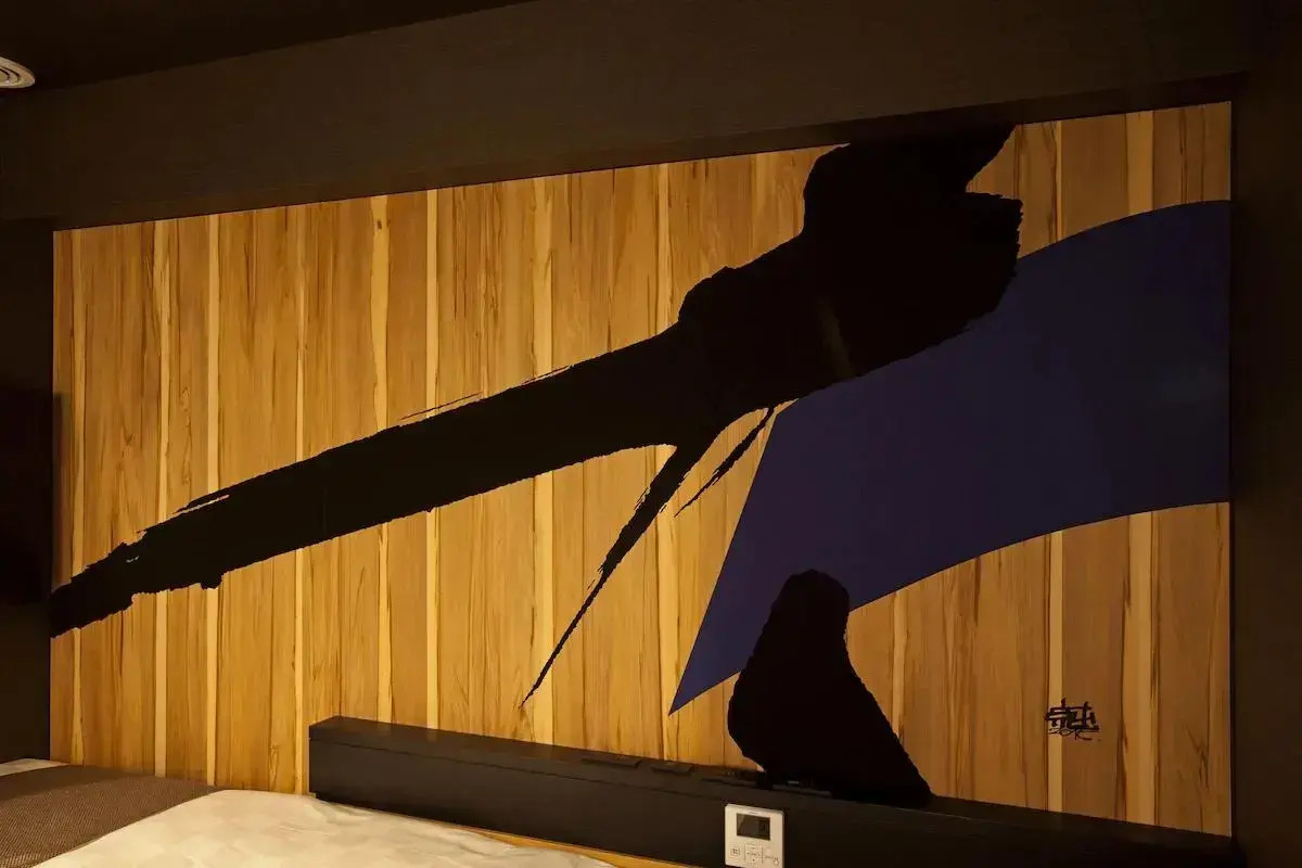 Отель Risveglio Akasaka