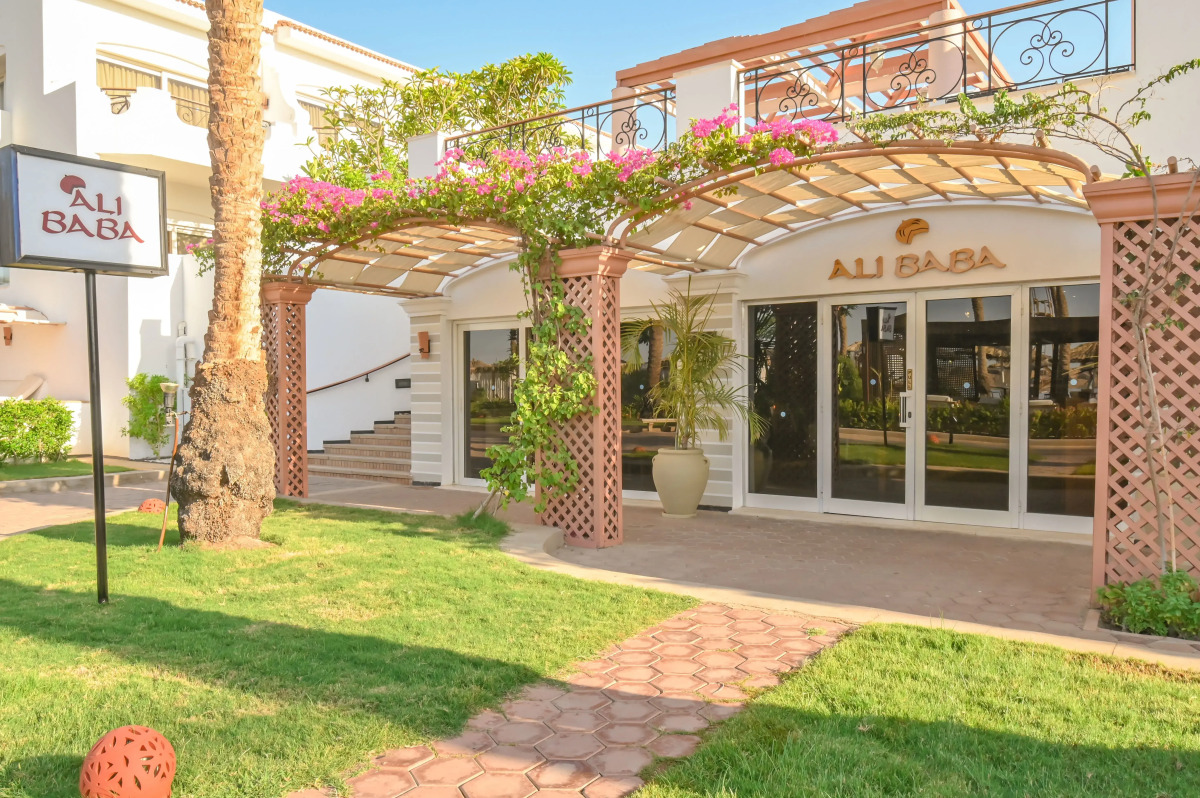 Iberotel Palace - Adults Friendly 16 Years Plus