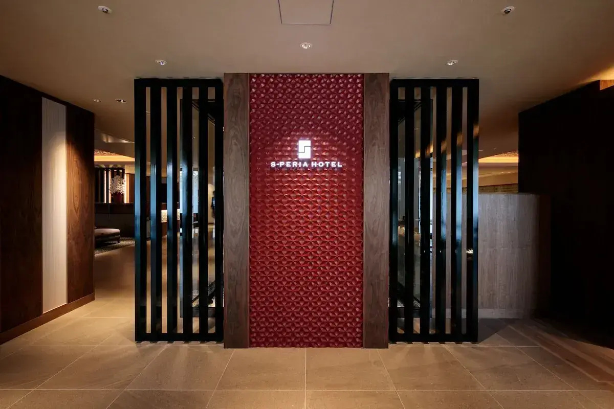 Отель S-Peria Kyoto