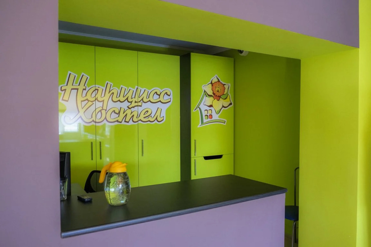 Отель и Хостел Нарцисс