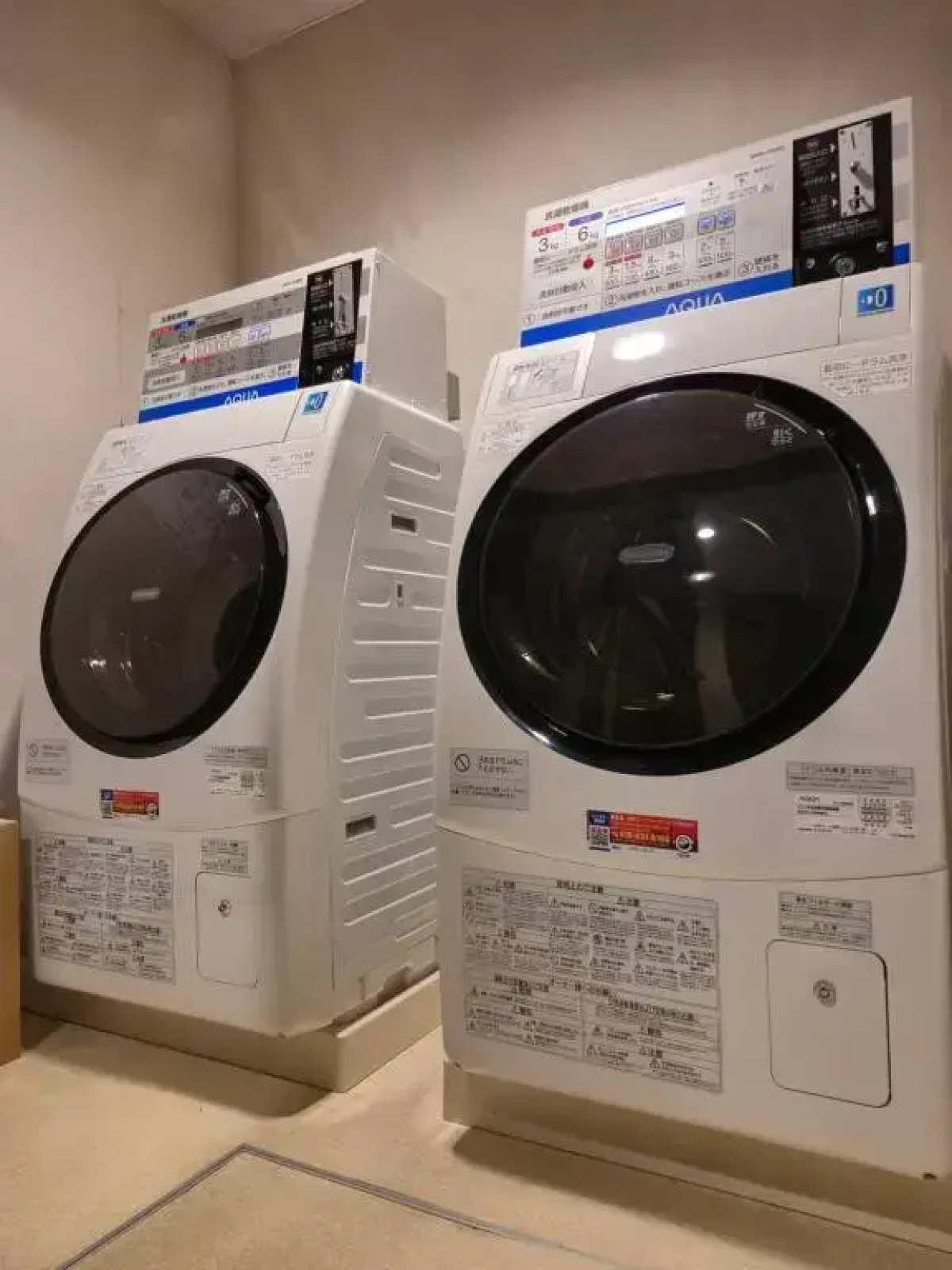 Hotel Glad One Kyoto Shichijo by M’s