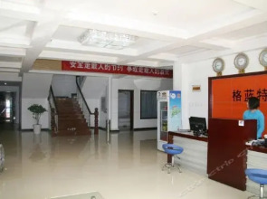 Grand Hotel Yuanshan