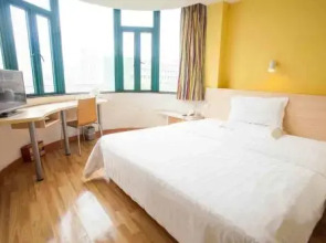 7天连锁酒店(南京南站江宁河定桥地铁站店)