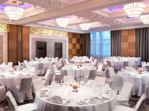 Sheraton Bratislava Hotel