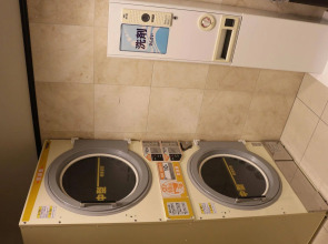 Toyoko Inn Kyoto Biwako Otsu