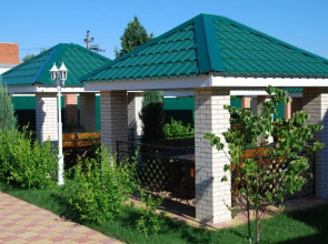 Undersun Village (Андерсан Вилладж)