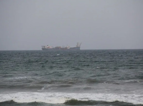 Ramada Resort, Accra Coco Beach