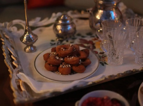 El Patio Courtyard House