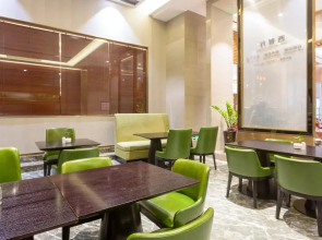 Guangzhou Daxin International Hotel