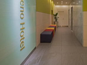 Отель Sardonyx Ueno