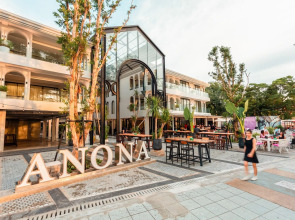 Anona Beachfront Phuket Resort