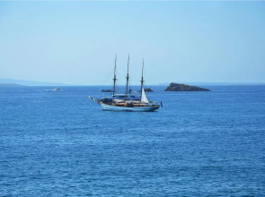 Apartamentos Vibra Panoramic