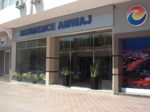 Résidence Amwaj