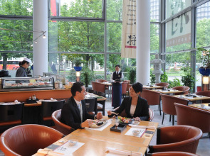 Maritim Hotel Frankfurt