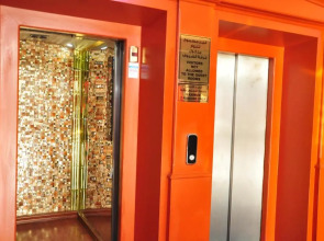 Bahrain Carlton Hotel