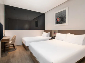 Отель Meichen (ex Aerotel Beijing Daxing International Airport)