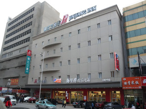 Jinjiang Inn Shenyang Palace Museum