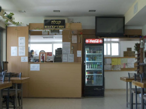 Arava Hostel