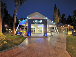 Bitez Garden Life Hotel - All Inclusive