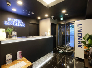 HOTEL LiVEMAX Meieki