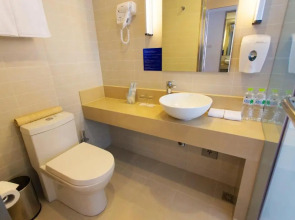 Holiday Inn Express Changzhou Center by IHG