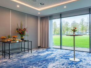 Radisson Blu Amsterdam Airport Hotel