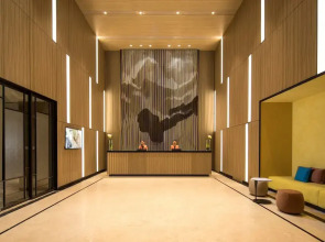 Citadines Gaoxin Xi'an