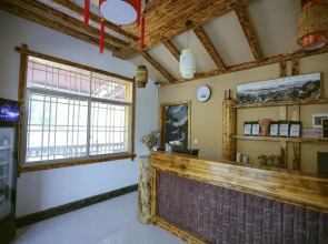 National Park MINI Inn - Yangjiajie