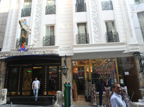 Laleli Blue Marmaray Hotel