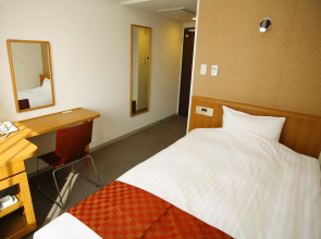 APA Hotel Kagoshima Chuo Ekimae