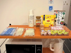 bnb+ Sarasa Nara - Hostel