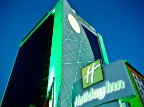 Holiday Inn Gaziantep - Sehitkamil by IHG