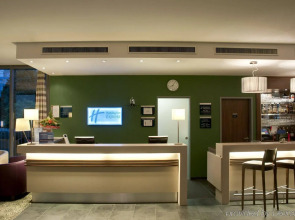 Holiday Inn Express Baden-Baden by IHG