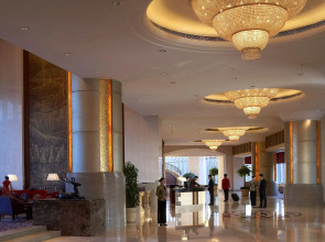 Shangri-La Baotou