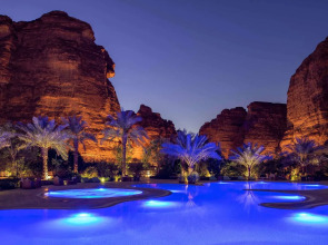 Shaden Resort by Accor