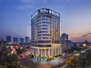 The Pury Hotel Yiwu