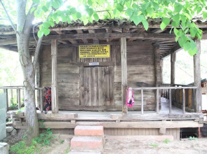 Sumela Holiday Hotel