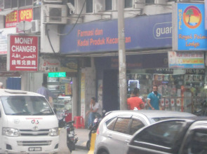 Hotel Royal Palm Lodge