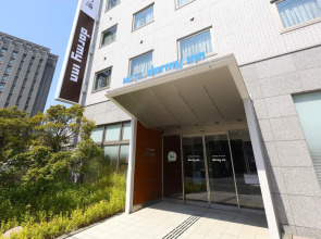Dormy Inn Kurashiki Natural Hot Spring