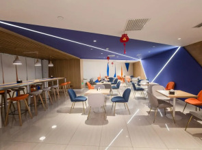 Holiday Inn Express Xi'An Bell Tower by IHG