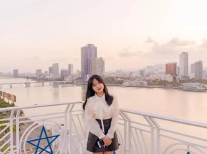 Star City Riverside Hotel by Haviland